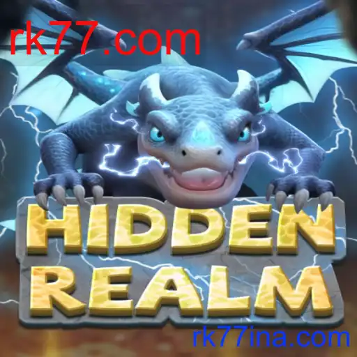HiddenRealm